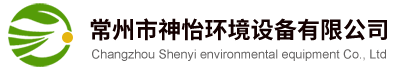 濰坊明宇機(jī)械設(shè)備有限公司
