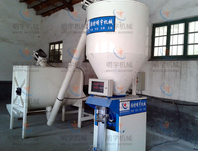 my-20小型膩子粉生產(chǎn)設備